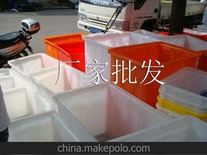 厂家批发塑料方箱多规格储物方箱食品级塑料方箱pe水箱滚塑容器